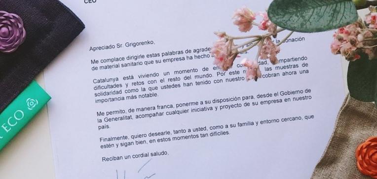 Gracias por hacerlo posible Image